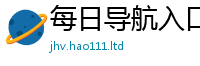 77777788888王中王正版靠7777788888管家婆老家凤凰